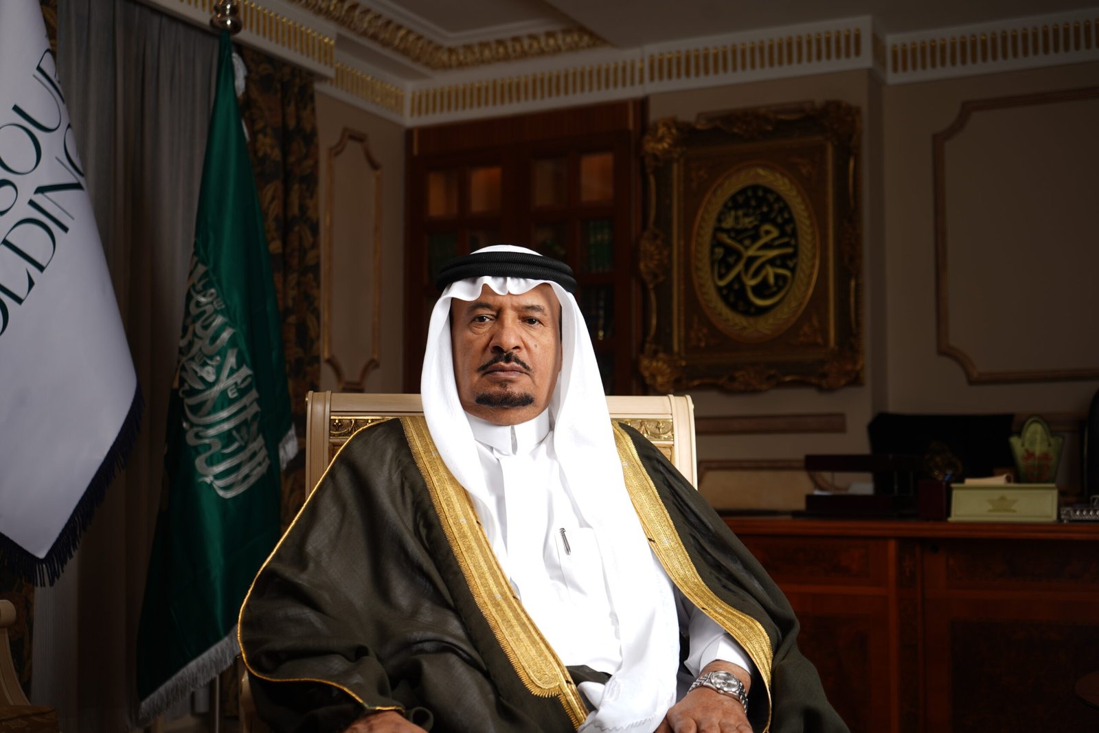 Qatar Bets 103 Billion on Six African Nations